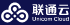 联通沃云公司Logo
